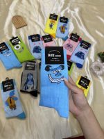 ست جوراب کاپلی